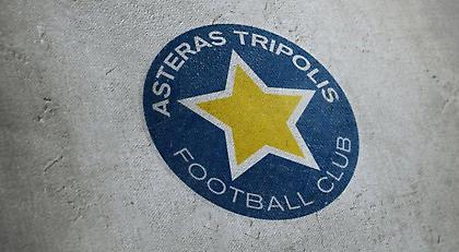 Τα εισιτήρια για το Αστέρας – Βέροια