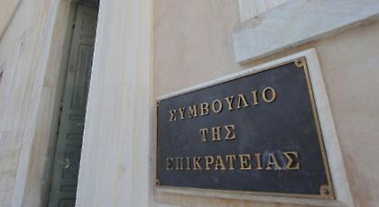 Media: Η νέα διάσκεψη του ΣτΕ για τις τηλεοπτικές άδειες και οισημερινές μεταδόσεις