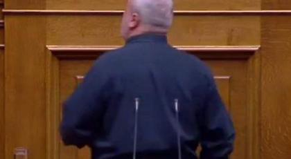 Ο Ψαριανός έκανε στροφή... 360 μοιρών στη Βουλή -Στην κυριολεξία (video)