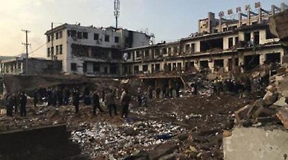 Έκρηξη στην Κίνα: Τουλάχιστον 10 νεκροί - Πάνω από 150 τραυματίες