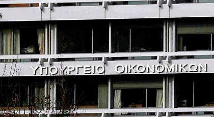 Στα 315,3 δισ. το δημόσιο χρέος στα τέλη Ιουνίου