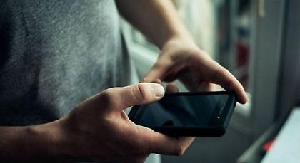 Μεγάλη προσοχή: Τηλεφώνημα - απάτη που λέει «μαμά σκότωσα άνθρωπο»