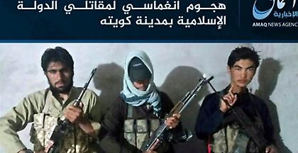 Το ISIS ανέλαβε την ευθύνη για το λουτρό αίματος με 61 νεκρούς στο Πακιστάν