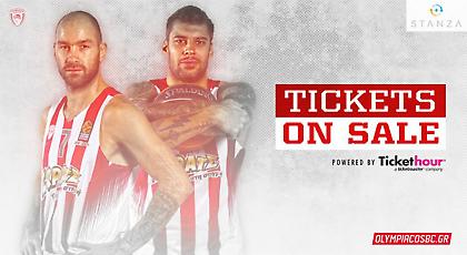 Ανακοίνωση για εισιτήρια με Κολοσσό και ΤΣΣΚΑ Μόσχας