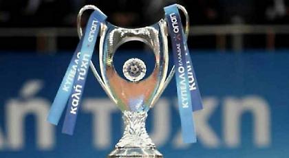 Media: Οι μεταδόσεις σε Κύπελλο και Παναθηναϊκού, Άρη στο μπάσκετ