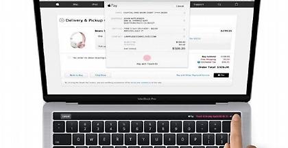 «Γκάφα» της Apple: Διέρρευσε φωτογραφία του νέου MacBook Pro (pics)
