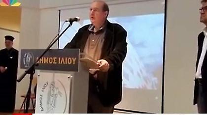 Αποδοκιμασίες εκπαιδευτικών για Φίλη σε εγκαίνια σχολείου: «Αριστερός με ασφαλίτες, μπράβο» (video)