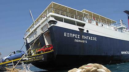 Αποκαταστάθηκε η βλάβη στο πλοίο «Εξπρές Πήγασος»