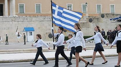 Ποιοι δρόμοι κλείνουν για τις παρελάσεις σε Αθήνα-Πειραιά