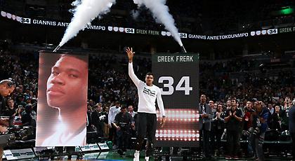 «Κλικς» από το σόου του Giannis (pics)