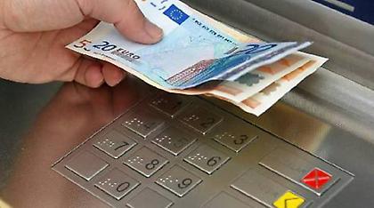 Έκλεψε την κάρτα φίλης της και έκανε αναλήψεις