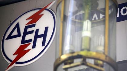 Σε εφαρμογή από την 1η Νοεμβρίου το νυχτερινό τιμολόγιο της ΔΕΗ