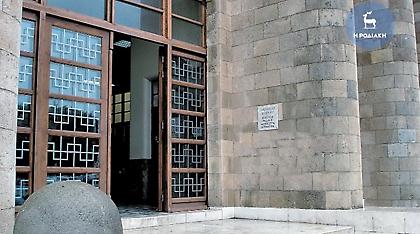 Φρίκη στη Ρόδο: Νεκροθάφτης κακοποίησε σεξουαλικά το πτώμα 9χρονης και όχι μόνο...