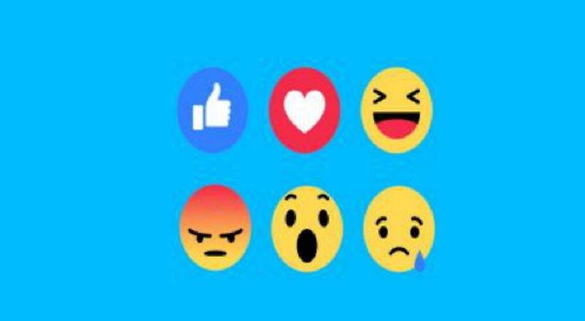 Τι αποκαλύπτουν οι φωτογραφίες που «ανεβάζουμε» στο Facebook