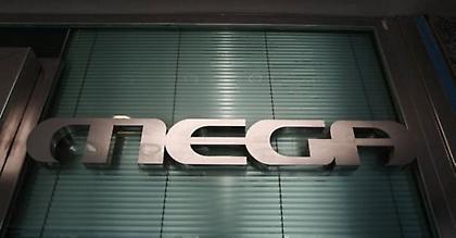 Το Mega και πάλι onair