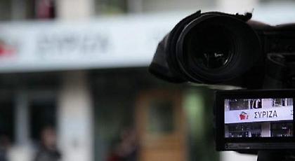 ΣΥΡΙΖΑ: Είμαστε αποφασισμένοι να βάλουμε τάξη στο ραδιοτηλεοπτικό τοπίο