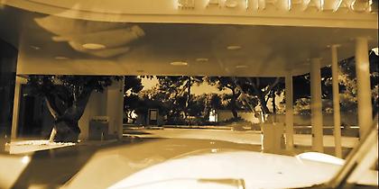 Σε Αραβες και Τούρκους πέρασε ο Αστέρας Βουλιαγμένης