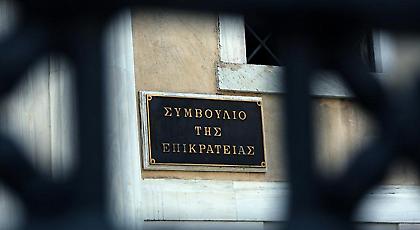 Πολιτική μάχη στον απόηχο της απόφασης του ΣτΕ