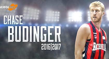 Ανακοίνωσε Μπάντινγκερ η Μπασκόνια