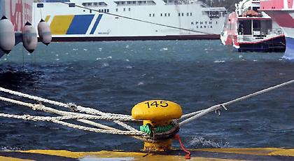 Προβλήματα στις ακτοπλοϊκές συγκοινωνίες λόγω ισχυρών ανέμων