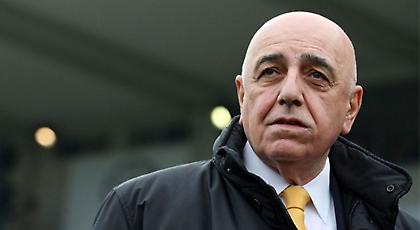 Αποχωρεί από τη Μίλαν ο Γκαλιάνι