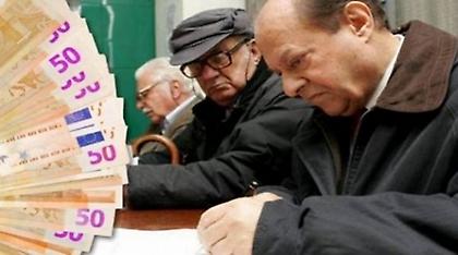 Από τις ληξιπρόθεσμες οφειλές του Δημοσίου η πληρωμή κύριων συντάξεων