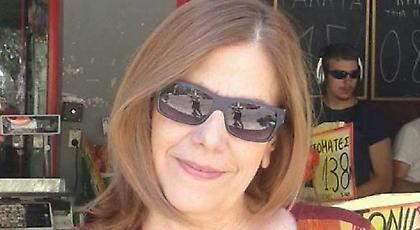 «Εφυγε» η ηθοποιός Κατερίνα Σουβλή -Είχε παίξει σε πολλές τηλεοπτικές σειρές (pics)