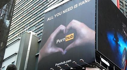 Το Pornhub θέλει να εξαγοράσει το Vine και να το μετατρέψει σε ιστοσελίδα πορνό