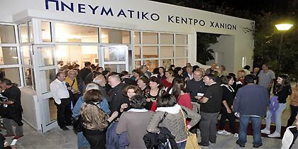 Ο κινηματογράφος γιορτάζει στα Χανιά!