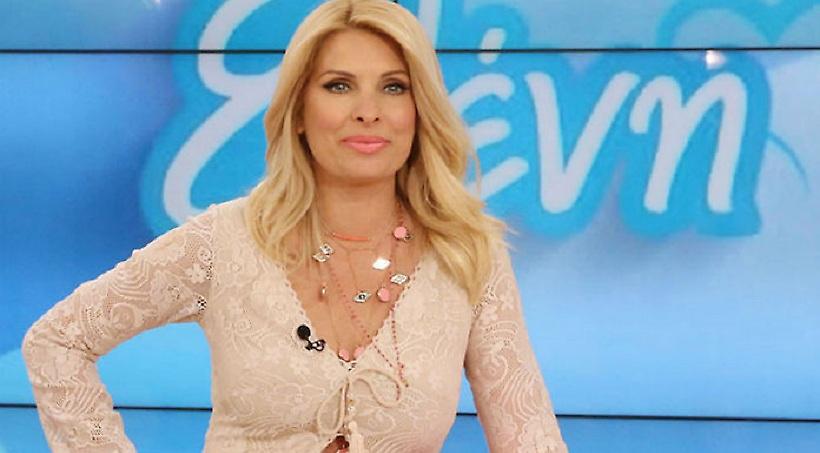 Γενέθλια σήμερα για την Ελένη Μενεγάκη! Δείτε την 45 χρόνια πριν