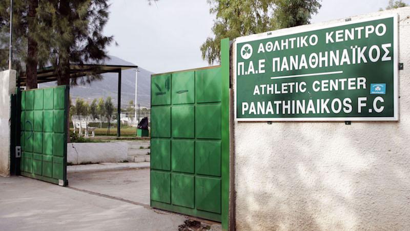 Αναβαθμίζει το «Γ. Καλαφάτης», νοικιάζει Παιανία ο Παναθηναϊκός