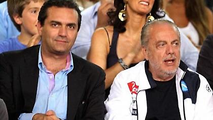 Δήμαρχος Νάπολι:« Ο Ιγκουαΐν πρέπει να έρθει στη Νάπολι με 1.000 αστυνομικούς»