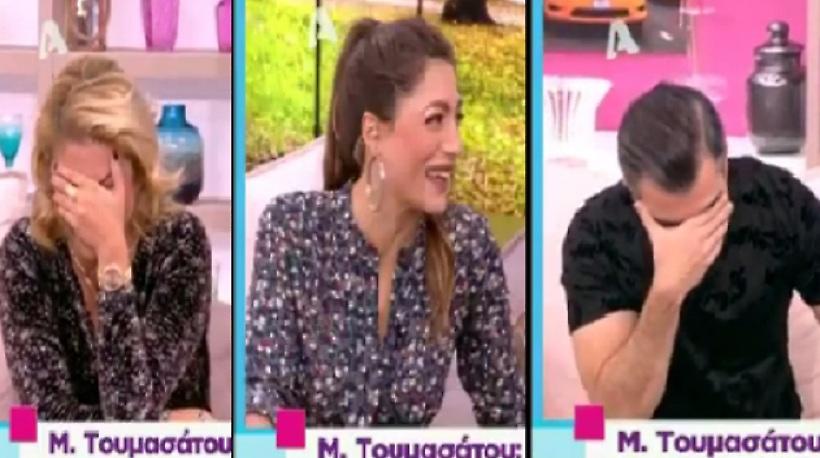 Το σχόλιο της Φλορίντα για την Τουμασάτου που δεν έπρεπε να ακουστεί (video)