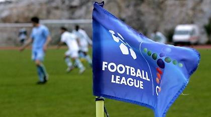 Δεν είναι ψέμα: Αρχίζει σήμερα η Football League