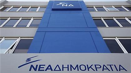 ΝΔ για «διάγγελμα» Πολύδωρα: Έδειξε ποια ακριβώς είναι τα προσόντα του
