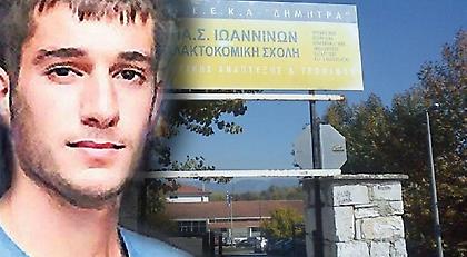 Συνεχίζεται η δίκη για την υπόθεση Γιακουμάκη