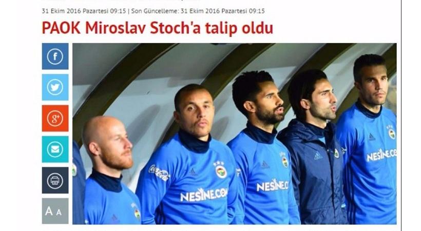 Σενάριο από Τουρκία για επιστροφή Στοχ στον ΠΑΟΚ