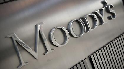 Moody's: Αυτά είναι τα κέρδη της ΕΤΕ απ' την πώληση του Αστέρα