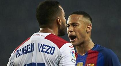 «Αρπάχτηκε» με παίκτη της Γρανάδα ο Νεϊμάρ(video)