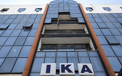 ΙΚΑ: Σταθερά και απρόσκοπτα η καταβολή των συντάξεων