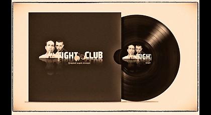 Fight Club 2.0 - 28/10/16: Χάπι Μπέρθντεϊ του γιού