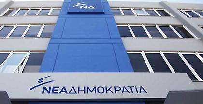 ΝΔ: Ποιες οι σχέσεις κυβέρνησης και Νίκου Παππά με τον δικηγόρο Αρτεμίου