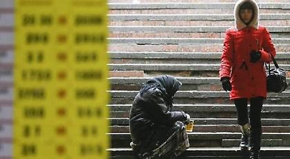 Σοκ για τους Ουκρανούς ο πλούτος των πολιτικών τους: Κρασιά 10.000 δολ και ακριβά αυτοκίνητα