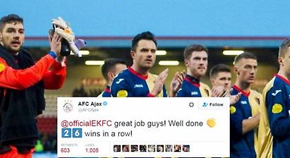 Ρεκόρ για την Ιστ Γκίλμπριλντε FC