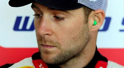 Πρωτάθλημα για Ρέι