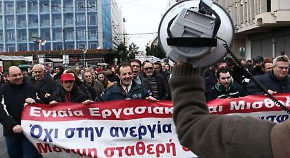 Στάση εργασίας της ΑΔΕΔΥ για τα στεγαστικά δάνεια του Ταμείου Παρακαταθηκών