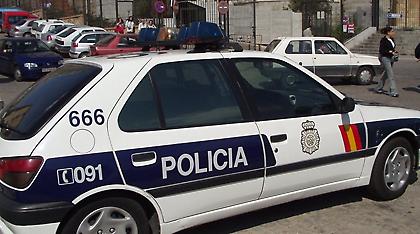 Ισπανία: Απήγαγε τον... εαυτό του και ζήτησε λύτρα από τη μητέρα του!