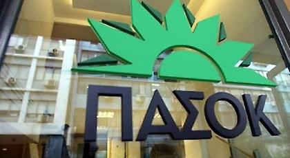 ΠΑΣΟΚ: Στο ρεσιτάλ ανευθυνότητας τη σκυτάλη από τον ΣΥΡΙΖΑ παρέλαβε η Ν.Δ.