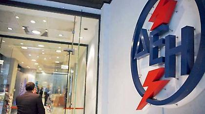 Σε ισχύ το νυχτερινό τιμολόγιο ρεύματος