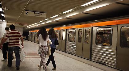 Στάσεις εργασίας στα ΜΜΜ: Τι θα ισχύει για ολόκληρο τον Νοέμβριο;